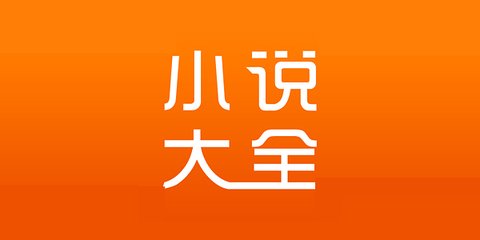 菲律宾签证续签2年移民局不给续签怎么办 干货收藏